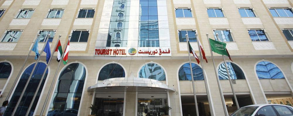 فندق توريست الدوحة المظهر الخارجي الصورة