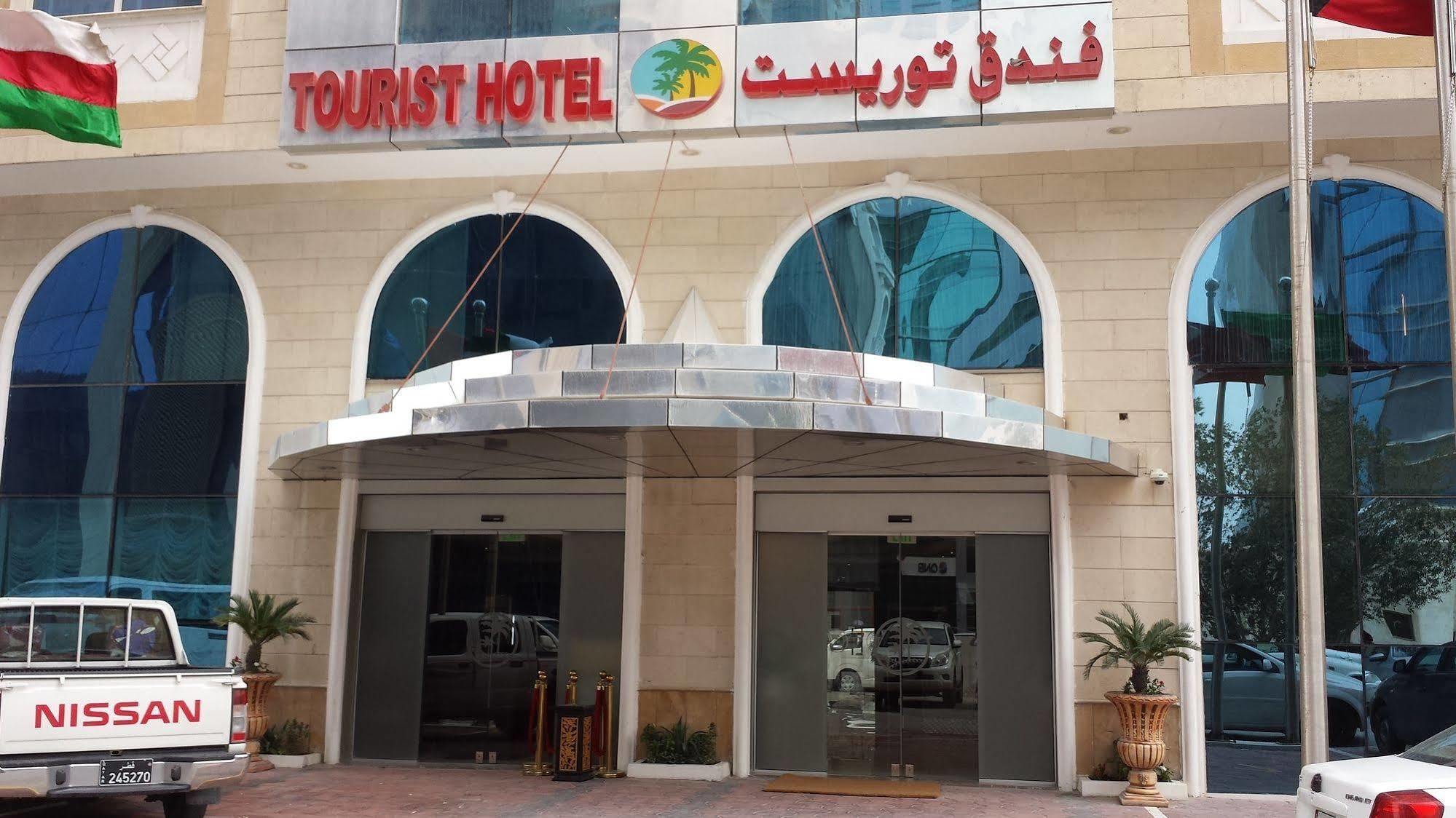 فندق توريست الدوحة المظهر الخارجي الصورة