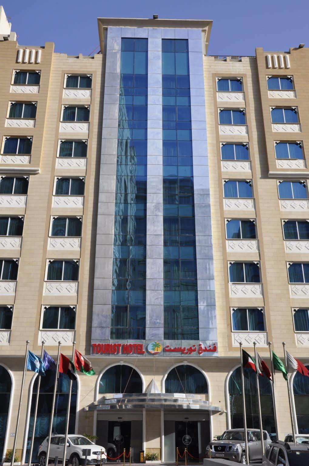 فندق توريست الدوحة المظهر الخارجي الصورة